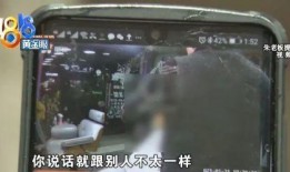 爆料理发店视频,一场关于发型与服务的视觉盛宴