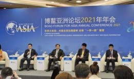 文泽园最新爆料新闻报道,最新热点事件深度解析