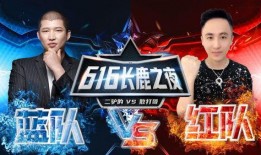 驴哥爆料视频在线观看免费