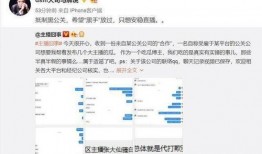 新闻爆料博主有哪些名字,新闻爆料博主圈，这些名字你认识吗？