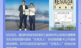 快递行业最新爆料新闻,揭秘最新爆料背后的行业变革