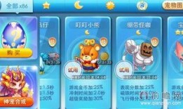 娱乐大爆料每日更新视频,每日热点视频速览，精彩瞬间不容错过！