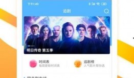 黄子健爆料视频大全下载,揭秘娱乐圈幕后真相