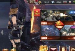 cf最新手游爆料视频,全新内容与玩法大揭秘！