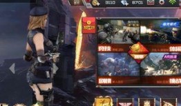 cf最新手游爆料视频,全新内容与玩法大揭秘！