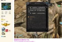 原神最新爆料蓝砚,原神新角色揭秘，神秘力量觉醒