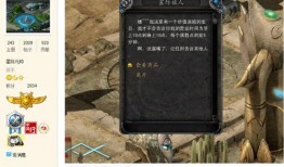 原神最新爆料蓝砚,原神新角色揭秘，神秘力量觉醒