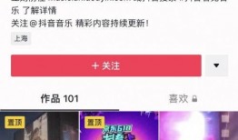 大牌商品爆料视频怎么做,从爆料视频看品质与价格真相