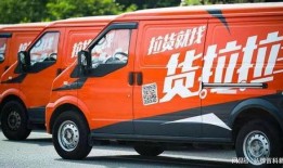 黄大仙说车被爆料视频,揭秘车界黑幕，视频揭露惊人内幕