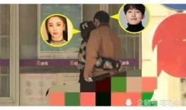 娱乐圈爆料小分队