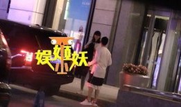 孙红雷娱乐爆料,娱乐圈背后的那些事儿