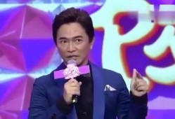 男星最新爆料新闻视频,最新爆料视频背后的惊人真相