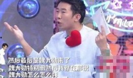 蘑菇视频爆料是真的吗,蘑菇视频爆料真实性揭秘