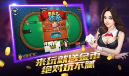 旺仔派对版本爆料最新,惊喜升级，狂欢不止！