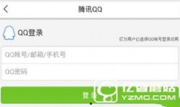 武汉今日头条最新爆料,独家揭秘！武汉最新重大事件内幕曝光