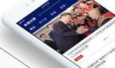 央视新闻爆料版下载地址