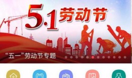 最新时政爆料新闻内容,重磅！最新时政爆料揭示重大政策调整