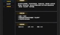 最新爆料更新内容大全,最新爆料！更新内容大全深度解析