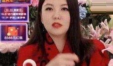 赵阿姨最新爆料新闻直播,最新新闻直播幕后真相大揭秘