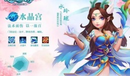 水玲珑宫大爆料最新一期,揭秘宫廷秘闻，最新一期精彩内容抢先看