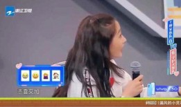 小鹿总直播大爆料视频,独家爆料背后的故事与真相