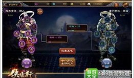 手游爆料视频,新游戏亮点抢先看