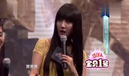 宋小宝爆料女星是谁啊视频,揭秘视频中那位神秘女星身份