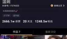 抖音爆料需要视频吗,无需视频，揭秘热门话题背后的真相