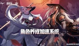 新神话xm4神话最新爆料,神秘力量觉醒，传奇冒险即将开启！