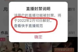 爆料真实事件短视频