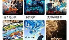 小白爆料视频下载网站免费,免费下载网站背后的秘密