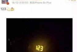 最新情感爆料视频大全,揭秘最新爆料视频大全