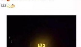 最新情感爆料视频大全,揭秘最新爆料视频大全