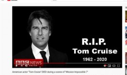 汤姆最新爆料新闻内容,最新爆料事件深度解析