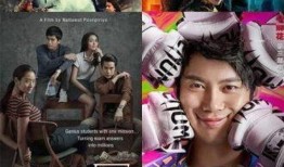 听潮阁队长爆料视频下载,独家内容大揭秘