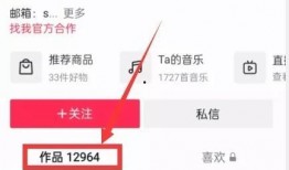 视频爆料热点有用吗,实用价值与潜在风险并存的真相