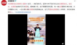 江油火哥爆料最新消息视频,揭秘视频背后的惊人真相！