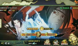 火影忍者手游视频爆料吧,精彩视频揭秘新角色与技能