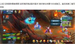 梦幻西游七夕爆料视频,浪漫活动与神秘更新抢先看