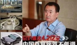 昆明首富爆料事件视频,揭秘背后惊人真相