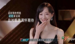 娱乐大爆料水姐复出视频