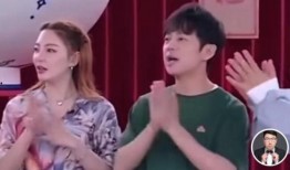 吃瓜爆料博主相亲视频