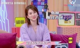 娱乐吃瓜酱90后父母,娱乐吃瓜酱的育儿新风尚