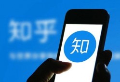 爆料视频犯法吗知乎全文,犯法与否的边界探讨