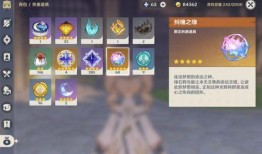 魔界内鬼爆料视频,独家爆料视频深度解析