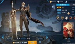 李信技能 爆料视频大全,独家爆料视频大盘点