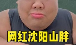 娱乐头条爆料君是谁,幕后推手竟是...