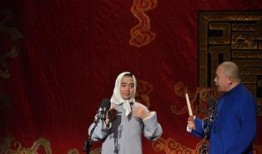 德云社爆料天涯论坛视频,天涯论坛视频背后的惊人真相