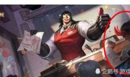 项羽最新爆料视频大全集