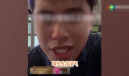 台媒娱乐爆料,明星恋情曝光，细节惊人！